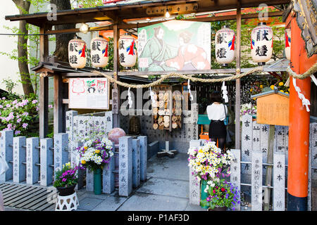 Sanctuaire de l'amour - La Prière au Point Focal Ohatsu Tenjin culte, Osaka, Japon Banque D'Images