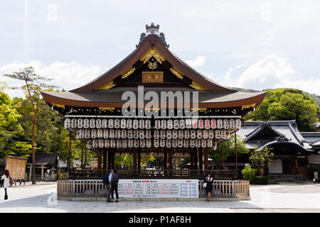 Yasaka, Kyoto, Japon. Banque D'Images