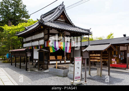 Kodaiji Tenmangu Shrine en face du temple Kodai-ji Temple Shinto, Kyoto, Japon. Banque D'Images