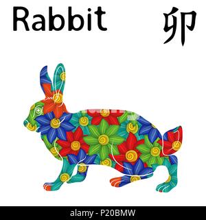 Signe zodiacal chinois Lapin, symbole de la nouvelle année sur le calendrier oriental, hand drawn vector avec pochoir fleurs colorées isolé sur fond blanc Illustration de Vecteur