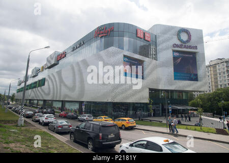 Moscou, Russie. 13 Juin, 2018. Centre commercial de Moscou, Cityscape, Coupe du Monde de Football 2018 en Russie à partir de la 14.06. - 15.07.2018. Utilisation dans le monde entier | Credit : dpa/Alamy Live News Banque D'Images