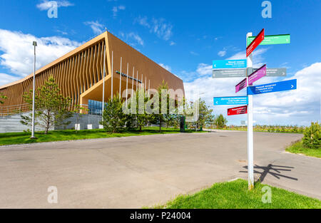 Innopolis, Russie - 11 juin 2018 : bâtiment moderne de l'université Innopolis. Innopolis ville en République du Tatarstan, Russie Banque D'Images