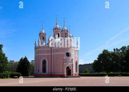 Église de Saint Jean le Baptiste (Chesme église) à Saint-Pétersbourg, Russie Banque D'Images