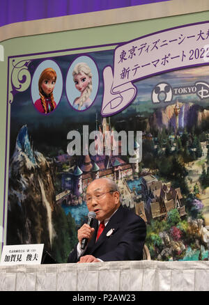 Urayasu, au Japon. 14 Juin, 2018. Tokyo Disney Resort terres orientales opérateur président Toshio Kagami annonce Tokyo DisneySea sera d'étendre en 2022 à Urayasu, suburbanTokyo le Jeudi, 14 juin, 2018. Tokyo DisneySea terres orientales de l'opérateur a dévoilé le plan d'une grande expansion de Tokyo DisneySea y compris un nouveau Disneyhotel. Credit : Yoshio Tsunoda/AFLO/Alamy Live News Banque D'Images