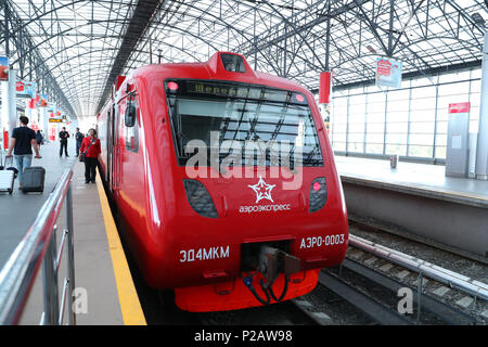 Moscou, Russie. 13 Juin, 2018. Vue générale : Football/soccer Coupe du Monde FIFA 2018 de la Russie à Moscou, Russie . Credit : Yohei Osada/AFLO SPORT/Alamy Live News Banque D'Images