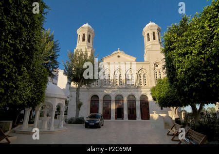 Ayia Napa Kirche, à Limassol, Chypre Banque D'Images