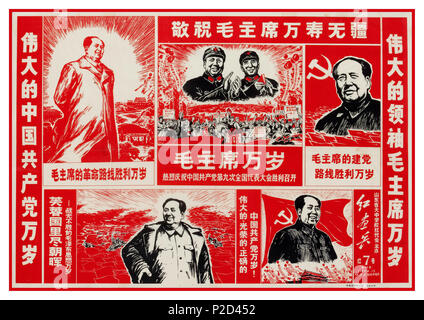 Vintage des années 60, la propagande chinoise affiche présentant le président Mao sous diverses formes y compris avec l'Union soviétique de la faucille et du marteau d'un drapeau Banque D'Images