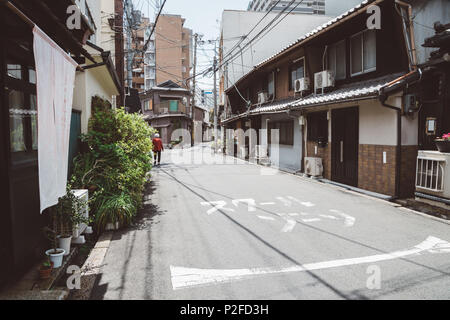 Nakazaki-cho street à Osaka, Japon Banque D'Images