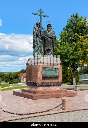 Kolomna, Russie, Monument à Cyrille et Méthode sur la place de la cathédrale au Kremlin Kolomna, monument Banque D'Images