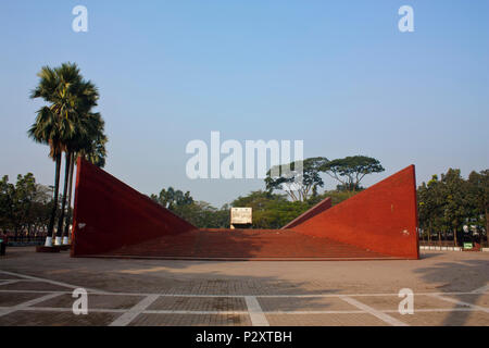 Les intellectuels martyrisés à Mirpur Memorial. Dhaka, Bangladesh. Banque D'Images