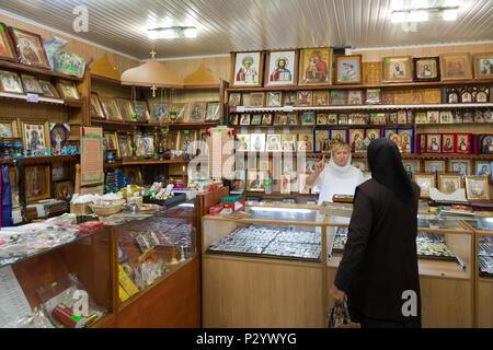 Chitcani, Moldova, boutique de souvenirs à l'Neu-Niamtz monastère Banque D'Images