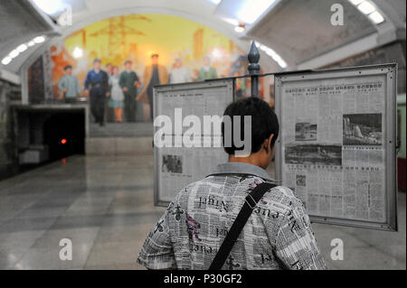 Pyongyang, Corée du Nord, l'arrêt de métro Puhung Banque D'Images