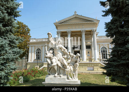 Odessa, Ukraine, Odessa Musée Archéologique Banque D'Images