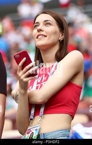 Moscou, Russie. 17 Juin, 2018. Fans de Football/soccer : la Russie Coupe du Monde 2018 Groupe F match entre l'Allemagne - le Mexique au stade Luzhniki de Moscou, Russie . Credit : Yohei Osada/AFLO SPORT/Alamy Live News Banque D'Images