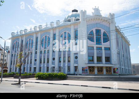 La société philharmonique d'état de Samara avec des fenêtres rondes à Samara, en Russie. Banque D'Images