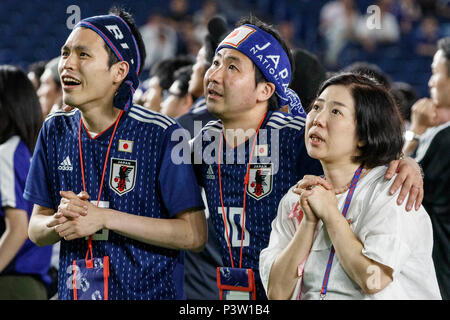 Soccer fans japonais regarder la Coupe du Monde de football Groupe H match entre la Colombie et le Japon, au cours d'un événement public dans le Tokyo Dome le 19 juin 2018, Tokyo, Japon. Le Japon a battu la Colombie 2-1. Credit : Rodrigo Reyes Marin/AFLO/Alamy Live News Banque D'Images