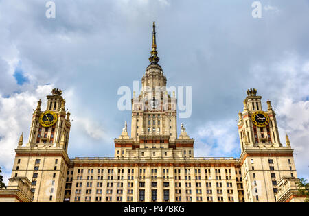 Le bâtiment principal de l'Université d'État de Moscou. La Russie Banque D'Images