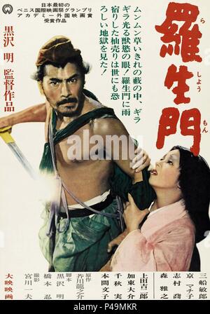 Titre original : RASHOMON. Titre en anglais : RASHOMON. Directeur de film : Akira KUROSAWA. Année : 1950. Credit : FILMS DAIEI / Album Banque D'Images