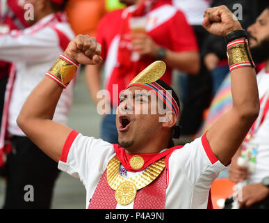 Yekaterinburg, Russie. 21 Juin, 2018. Un ventilateur du Pérou cheers avant la Coupe du Monde FIFA 2018 match du groupe C entre la France et le Pérou à Iekaterinbourg, Russie, 21 juin 2018. Crédit : Du Yu/Xinhua/Alamy Live News Banque D'Images