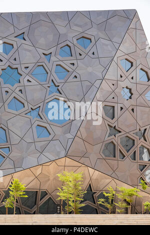 L'extérieur de nouveau le cheikh Jaber Al-Ahmad Centre culturel dans la ville de Koweït , Koweït Banque D'Images