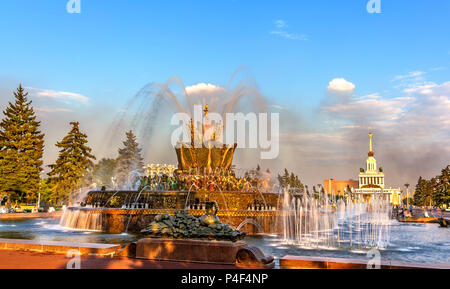 Fontaine en centre panrusse des expositions, Moscou Banque D'Images