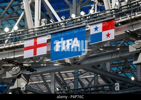 Nizhny Novgorod, Russie. 23 juin 2018. Une vue générale du Stade de Nijni-novgorod avant une session de formation de Panama, avant leur Coupe du Monde 2018 Groupe G match contre l'Angleterre, au stade de Nijni Novgorod le 23 juin 2018 à Nijni Novgorod, Russie. (Photo de Daniel Chesterton/phcimages.com) : PHC Crédit Images/Alamy Live News Banque D'Images