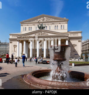 Fontaine en face du Théâtre du Bolchoï. Moscou, Russie. Banque D'Images