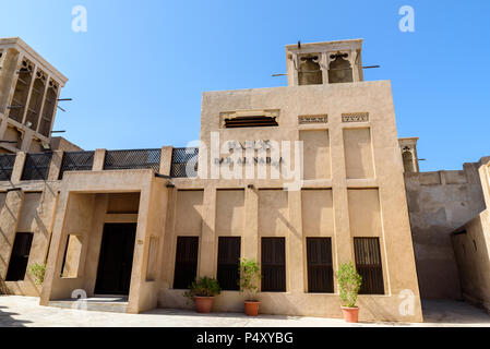 Bastakiya - vieille ville avec l'architecture arabe à DUBAÏ, ÉMIRATS ARABES UNIS Banque D'Images