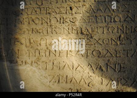 Pierre tombale funéraire avec inscription grecque. Deuxième moitié du Ier siècle ap. Détail. Musée historique et archéologique de Kertch. République autonome de Crimée. L'Ukraine. Banque D'Images