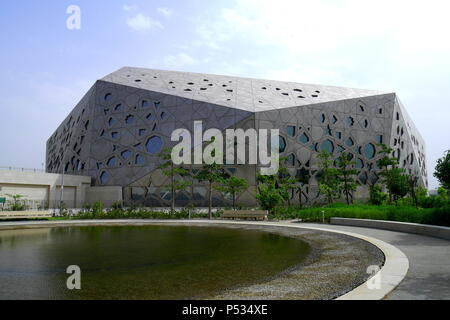 Cheikh Jaber Al Ahmad Cultural Centre (JACC), Opéra de Koweït, Koweït City, Koweït, golfe Persique, au Moyen-Orient Banque D'Images