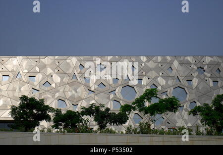 Façade du cheikh Jaber Al Ahmad Cultural Centre (JACC), l'Opéra, le Koweït Koweït City, Koweït, golfe Persique, au Moyen-Orient Banque D'Images