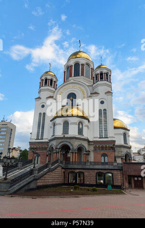 L'église le sang en l'honneur de tous les Saints à Ekaterinbourg. La Russie Banque D'Images