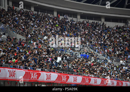 Ishin Me-Life Stadium, Yamaguchi, Japon. 23 Juin, 2018. Vue générale, le 23 juin 2018 - Athlétisme : Le 102e Japon Championnats nationaux d'athlétisme au Stade de Me-Life Ishin, Yamaguchi, Japon. Credit : MATSUO.K/AFLO SPORT/Alamy Live News Banque D'Images