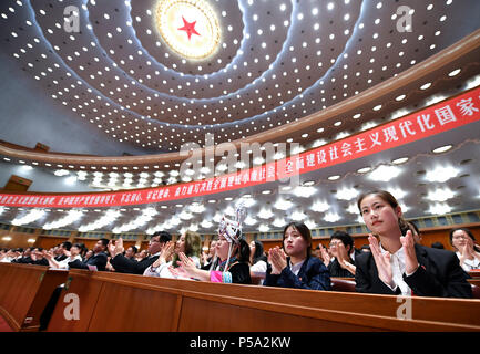 Beijing, Chine. 26 Juin, 2018. Le 18e congrès national de la Ligue de la jeunesse communiste de Chine (CYLC) est tenue à Beijing, capitale de Chine, le 26 juin 2018. Credit : Yan Yan/Xinhua/Alamy Live News Banque D'Images