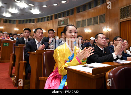 Beijing, Chine. 26 Juin, 2018. Le 18e congrès national de la Ligue de la jeunesse communiste de Chine (CYLC) est tenue à Beijing, capitale de Chine, le 26 juin 2018. Credit : Yan Yan/Xinhua/Alamy Live News Banque D'Images