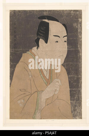 Ichikawa Monnosuke van Busteportret II. Nederlands : De acteur Ichikawa Monnosuke II in de rol van aucune date, Yosaku echtgenoot van Shigenoi okerkleurige ; kimono, tegen donkergrijze achtergrond mica. Scène Uit het toneelstuk nyobo somewake tazuna Koi, opgevoerd in het Kawarazaki-za en 1794. Ligne d'étiquettes : Toshusai Sharaku mentionné sur l'objet, 1794, kleurenhoutsnede lijnblok ; en zwart rencontré kleurblokken ; Collection : prenten mica ; Japon (collectie) . 1794. N/A 252 van Busteportret Ichikawa Monnosuke II.-Rijksmuseum RP-P-1956-585 Banque D'Images