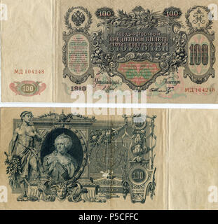 N/A. Deutsch : 100 billets Russland Rubel (Vor- und Rückseite), mit Katharina II (die Große) . 2010 numérisés, imprimé en 1910. Hajotthu 13100 Rubel 1910 Katharina II Banque D'Images