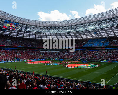 Coupe du Monde FIFA 2018 Banque D'Images