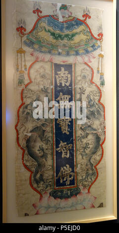 N/A. Anglais : Exposition dans le Robert C. Williams Paper Museum, Atlanta, Georgia, USA. Ce travail est assez vieux pour qu'il soit dans le . La photographie était permise dans le musée sans restriction. 20 mars 2014, 13:14:54. Daderot temple Bouddhiste 248 peinture, la Chine, l'c. 1800 - Robert C. Williams DSC00405 - Musée du Papier Banque D'Images