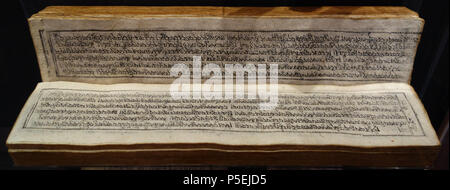 N/A. Anglais : Exposition dans le Robert C. Williams Paper Museum, Atlanta, Georgia, USA. Ce travail est assez vieux pour qu'il soit dans le . La photographie était permise dans le musée sans restriction. 20 mars 2014, 13:16:46. Daderot 221 à partir de le Temple du Dieu vivant, 1662-1723 - Robert C. Williams DSC00412 - Musée du Papier Banque D'Images