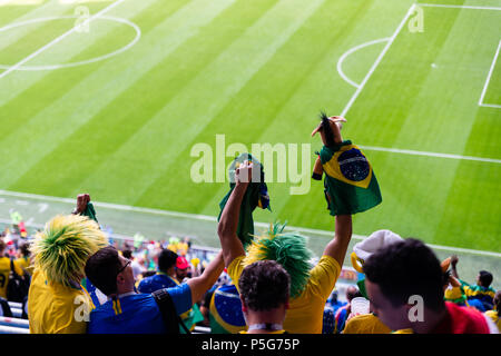 Fans en Russie pendant la Coupe du Monde FIFA 2018 Banque D'Images