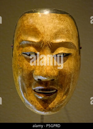 N/A. Anglais : Exposition dans le Musée des beaux-arts de Montréal - Montréal, Québec, Canada. 28 septembre 2016, 12:56:54. 346 Daderot Chujo-otoko masque noh, Japon, période Edo, années 1800, laque, bois sculpté - Musée des beaux-arts de Montréal - Montréal, Canada - DSC09561 Banque D'Images