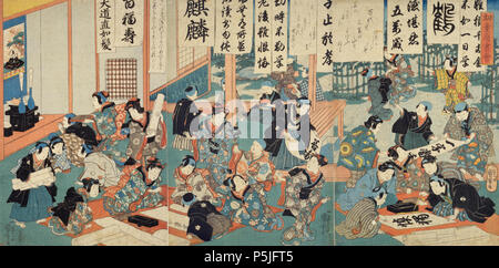 Petits enfants (Yodo) sekigakikai, artiste ( Ichiyusai Kuniyoshi Utagawa ) ( 1798-1861 ). Sekigakikai a été tenu en avril et août chaque année. Sekigakikai a été événement pour indiquer l'étude quotidienne de l'enfant suite à Terakoya. Banque D'Images
