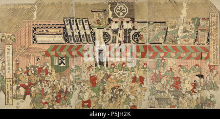 San shibai no zu Nakamuraza naigai no zu, 1817, l'artiste ( Ichiyosai Toyokuni Utagawa ) ( 1769 - 1825 ) . L'extérieur du théâtre Kabuki Nakamuraza. Banque D'Images