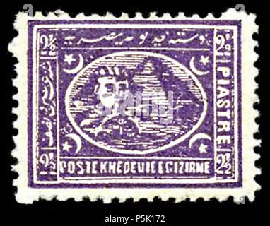 N/A. Anglais : 1874 Khediwaite d'Égypte stamp . 1874. 30 Inconnu 1874 Khediwaite d'Égypte stamp Banque D'Images