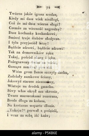 N/A. Anglais : Poèmes de Adam Mickiewicz. C. 1. - Vilnius ; imprimé par Józef Zawadzki, 1822 ; Adam Mickiewicz (1798-1855) Polski : Poezye Adama Mickiewicza. T. 1. - Wilno ; drukiem Józefa Zawadzkiego, 1822 ; Adam Mickiewicz (1798-1855) . 1822. Adam Mickiewicz (1798-1855) Nom de naissance Autres noms : Bernard Adam Mickiewicz Belarusian-Lithuanian Description Professeur, poète, journaliste d'opinion, dramaturge, essayiste et traducteur Date de naissance/décès 24 Décembre 1798 26 novembre 1855 Lieu de naissance/mort Zavosse Istanbul 1818 1855 période de travail de contrôle d'autorité : Q79822:64009368 VIAF J Banque D'Images