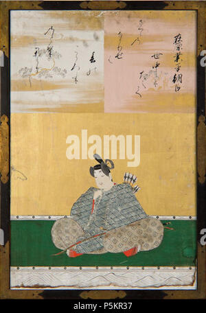 122 Ariwara no Narihira poète (7) par Kanō Tannyū Banque D'Images