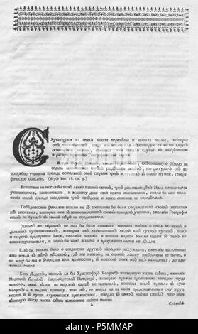 N/A.  : 1 (1745). Anglais : 1ère page de l'introduction de la première officielle atlas géographique de l'Empire russe (1745). 1745. (Académie des Sciences de Russie) 146 Atlas de l'Empire russe (1745). Introduction-p1 Banque D'Images