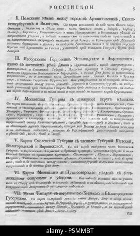 N/A.  : 5 (1745). . Anglais : 5e page de l'introduction de la première officielle atlas géographique de l'Empire russe (1745). Description du contenu des cartes. 1745. (Académie des Sciences de Russie) 146 Atlas de l'Empire russe (1745). Introduction-p5 (contenu) Banque D'Images