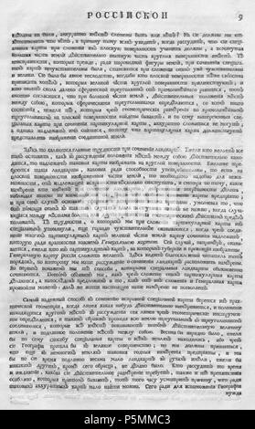 N/A.  : 9 (1745). Anglais : 9e page de l'introduction de la première officielle atlas géographique de l'Empire russe (1745). 1745. (Académie des Sciences de Russie) 146 Atlas de l'Empire russe (1745). Introduction-p9 Banque D'Images
